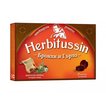 HERBITUSSIN BRONHIJE I GRLO PASTILE HERBITUSSIN BRONHIJE I GRLO PASTILE